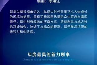 开云电竞入口官网下载手机版截图1