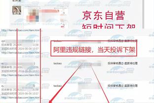 开云电竞入口官网下载手机版截图3